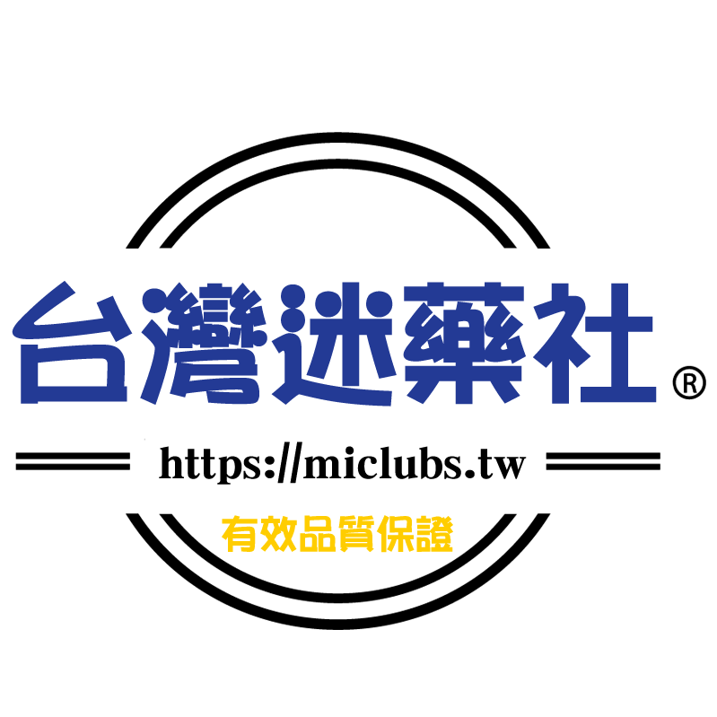 台灣迷藥社|春藥|催情藥|安眠藥|迷昏藥 – 台灣迷藥社是一家專為男女提供性藥品一家公司，主營迷藥、春藥、媚藥、催情藥、安眠藥、威而鋼、犀利士、樂威壯、增大丸、持久液以及各種男性保健品，另外台灣迷藥社還售有市場上最新新品春藥，產品高達上百款，一直秉承著誠信經營，只售有效產品，深得消費者們的喜愛。