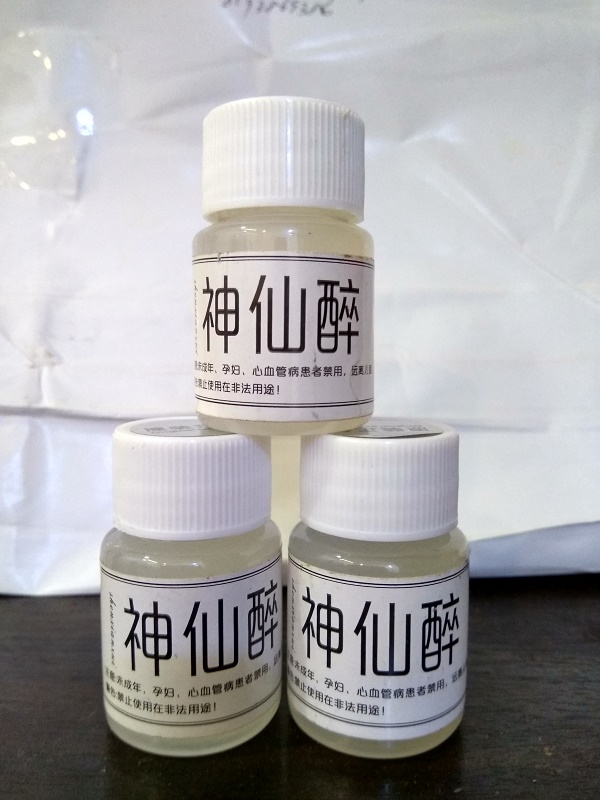 1766025513359784.jpg IMG_20170220_164118_HDR.jpg