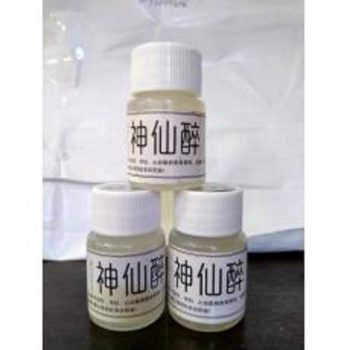 神仙醉|催情興奮迷幻聽話水|持久昏睡性愛|呻吟叫床不斷