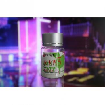 KKK3濃縮膠囊|嗜睡強暴藥|迪卡昏迷粉|強效迷幻催情|迷糊配合性交|昏迷性愛情趣