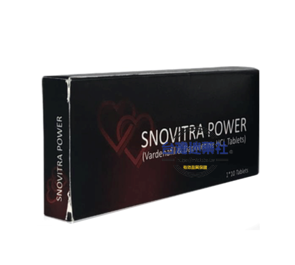 樂威壯艾力達雙效片(extra super Levifil)男性增硬助勃