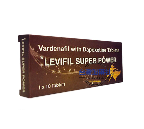 樂威壯雙效片(Levifil Super Power)增硬助勃+超強延時