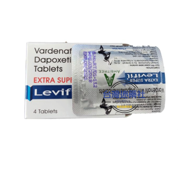 印度超級樂威壯(EXTRA SUPER Levifil)增硬助勃超強延時