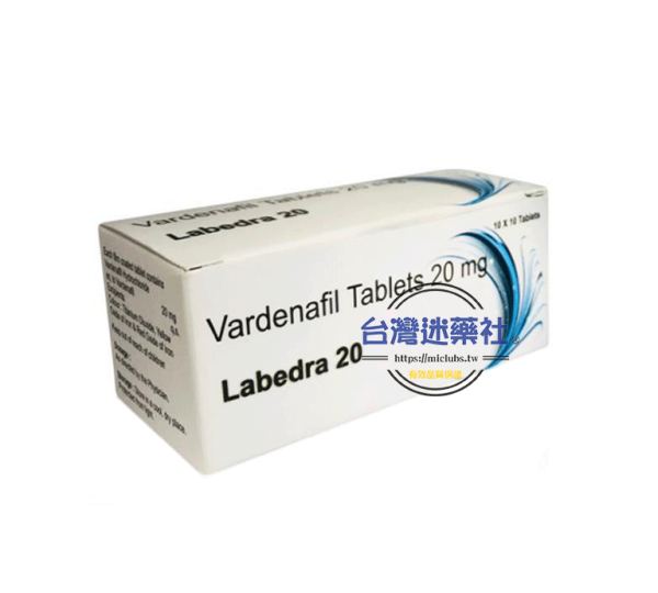 樂威壯(Levifil)助勃增硬持久壯陽藥|直接陽痿治療效果|10粒