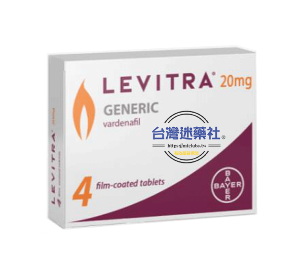 樂威壯(LEVITRA)德國拜耳原裝進口|男性慾火加硬加時|4粒