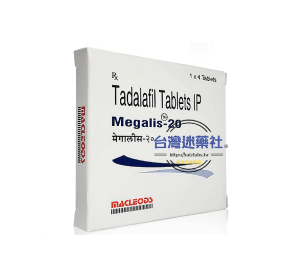 犀利士(Tadacip)陰莖硬挺直堅|輕鬆過週末|長效助勃36小時