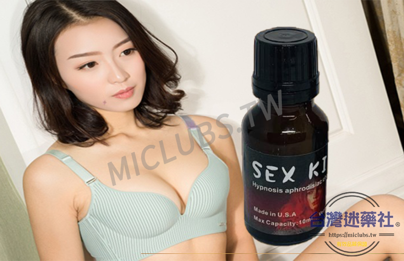 【持久攻略】告別三分鐘熱度！持久液與延時噴劑全指南：原理、用法與老司機推薦